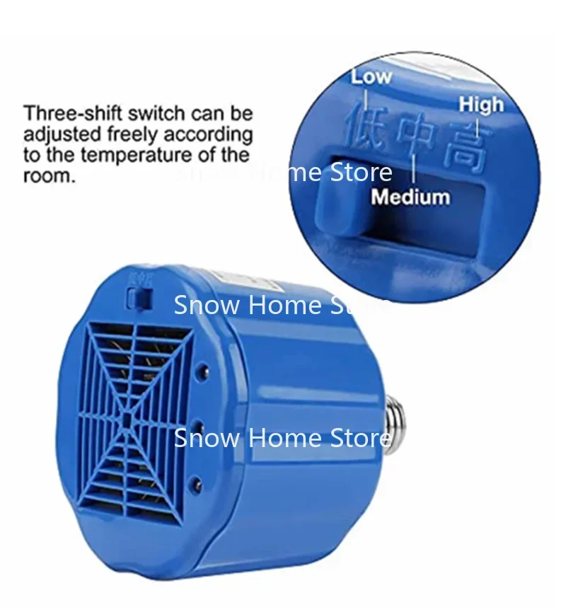 Лампа нагревательная для цыплят и животных 100-300 Вт