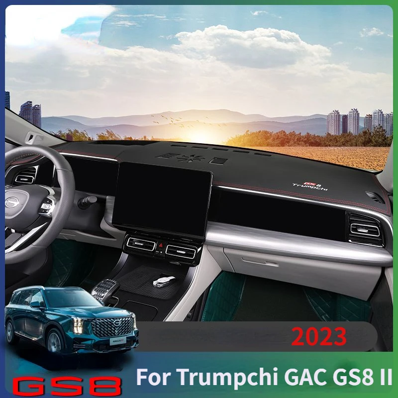 Для Trumpchi GAC GS8 II 2023 Стайлинг автомобиля коврик для приборной панели козырек от