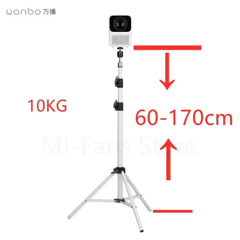 

Wanbo Projector Stand Floor Stand Tripod 60-170CM 10kg 360° Universal Adjustment Foldable Stable Outdoor Stand