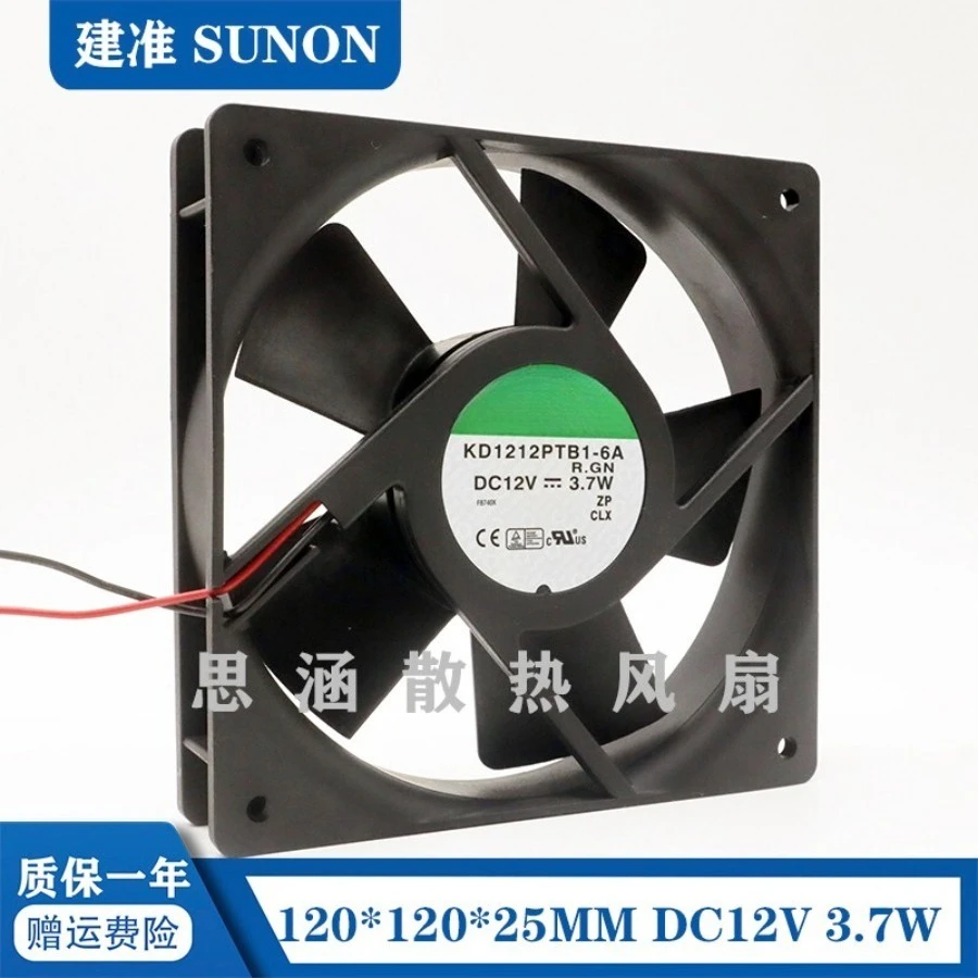 Фото Вентилятор охлаждения SUNON KD1212PTB1-6A 12025 12В 3,7Вт 12см с шарикоподшипником №1