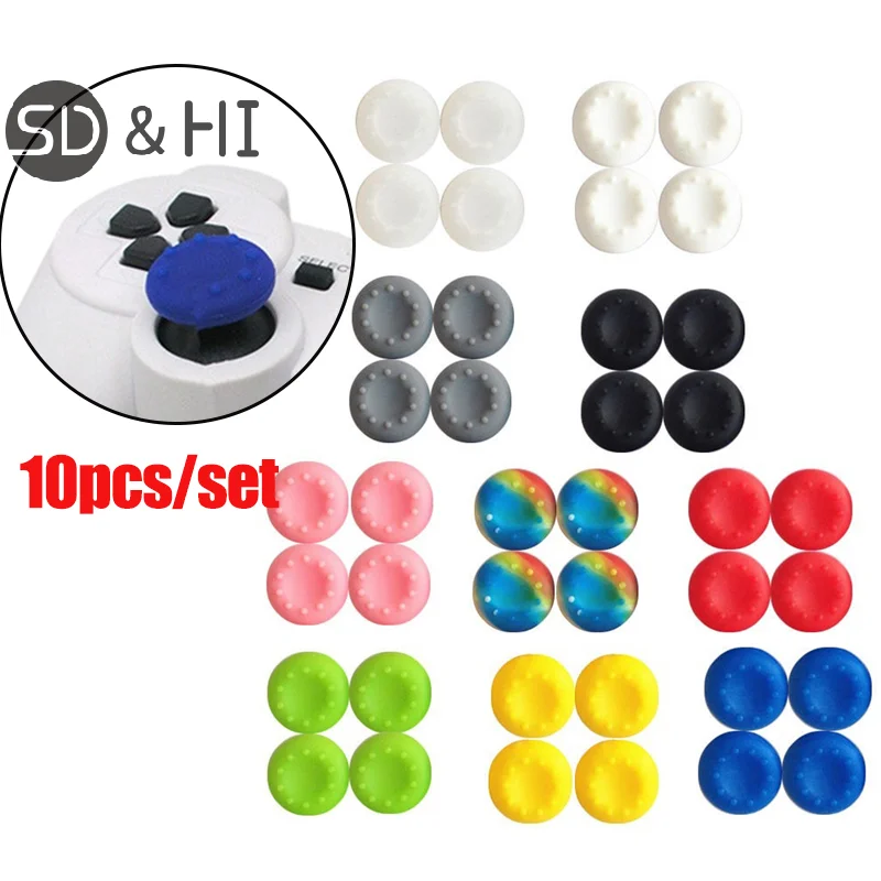 Силиконовые рукоятки для PS3/PS4/Xbox One/360 10 шт