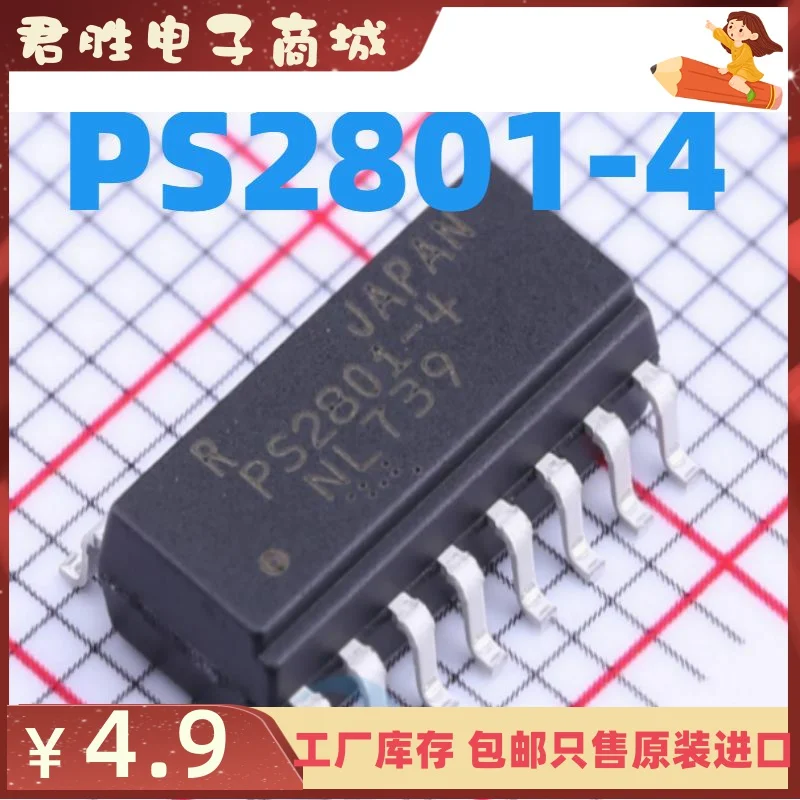 

Бесплатная доставка ps2801 Φ/SOP-16 10 шт.