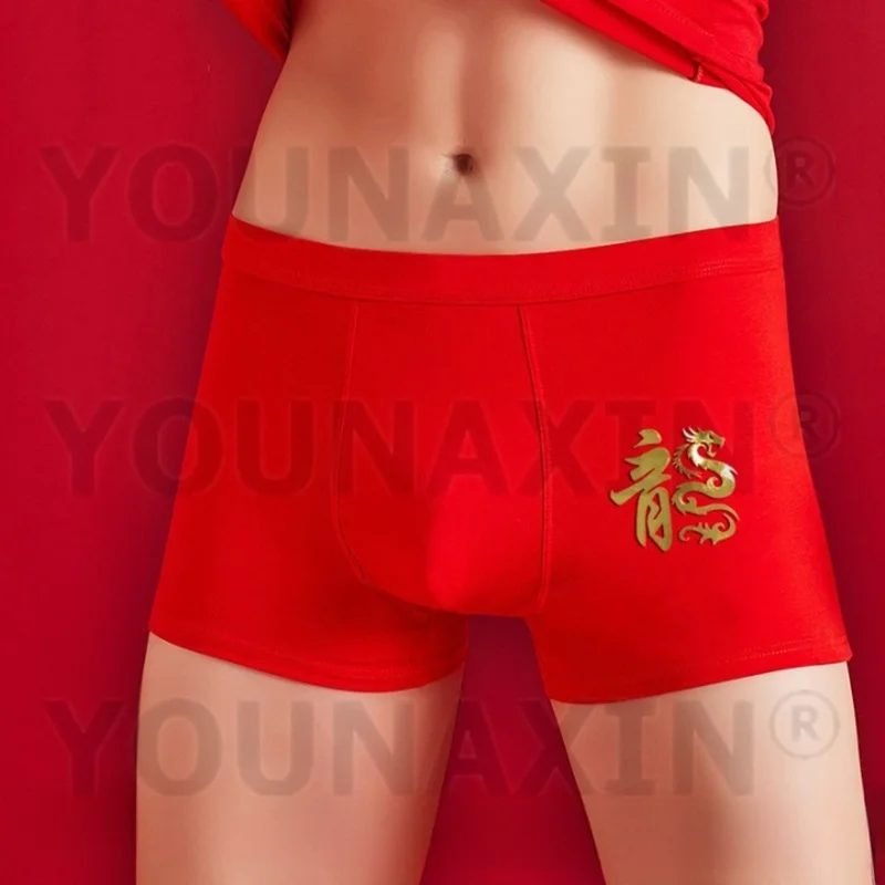 Трусы-боксеры мужские хлопковые нижнее белье дышащие трусы с принтом красный