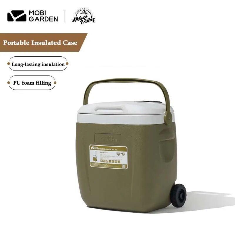 

MOBI GARDEN Camping Portable Handheld Insulated Case Car Outdoor Picnic Food Ice Cooler Fresh Box Ice Bucket Cooler