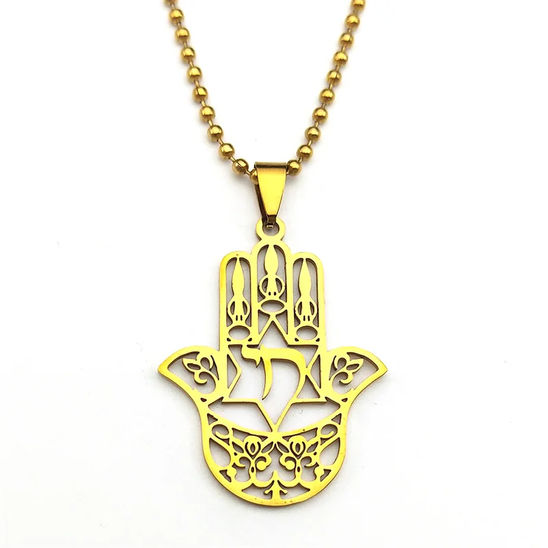 Полая звезда Давида Хамса ручная автомобильная подвеска для мужчин и женщин