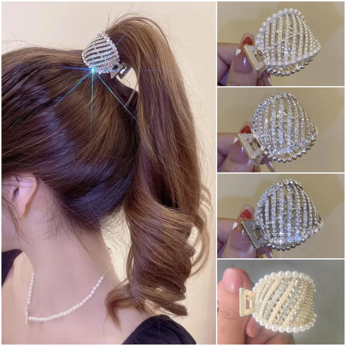 

Rhinestone Pearl Ponytail Holder Hair Clip Metal Geometric Hair Claw Hairpin Women Girl Fashion Hair Accessories Crab Clip