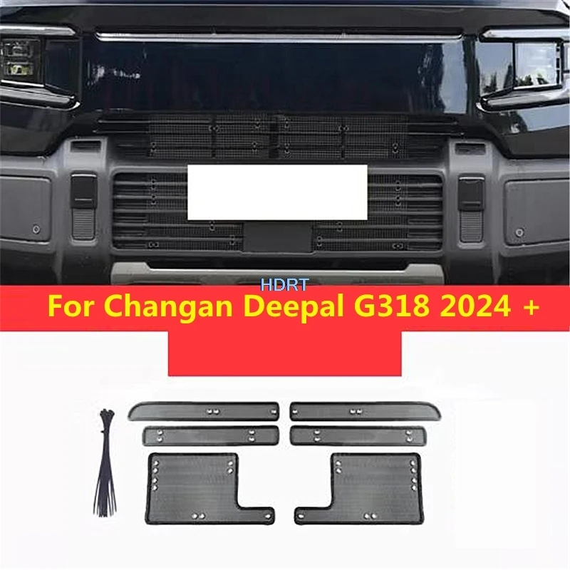 

Автомобильная сетка против насекомых в стиле Changan Deepal G318 2024 + передняя крышка для резервуара для воды