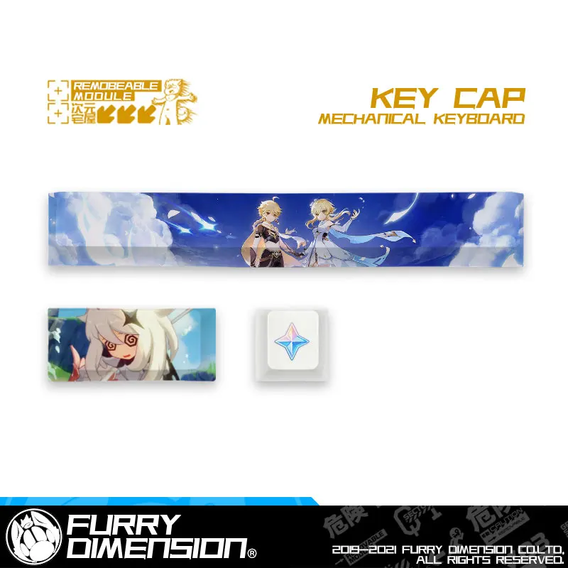 

Kawaii Colofull Liquid Keycap PBT Five Sides Dye-Subbed Spacebar 6.25U OEM Profile Space Bar Keycap for DIY Mechanical Keyboard