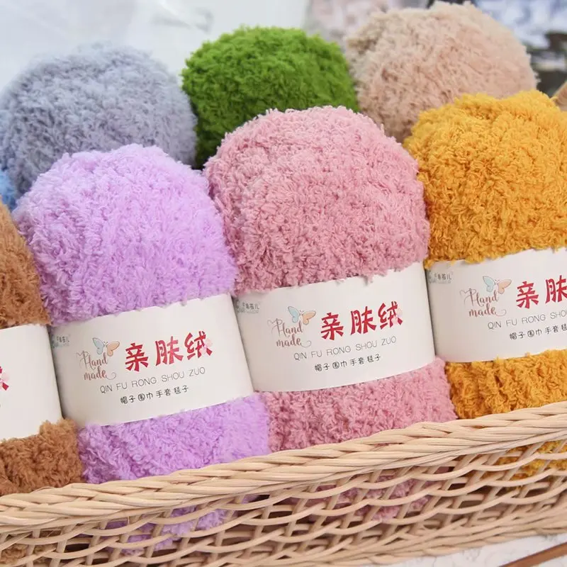 

50g/Set Chenille Yarn Soft Thin Coral Velvet Towel Yarn For Hand Knitting Crochet Bags Hats Dolls DIY Baby Knitting Wool Yarn