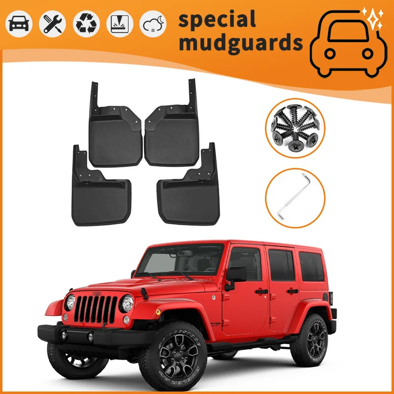 Брызговики передние и задние для моделей Jeep Wrangler 08-24