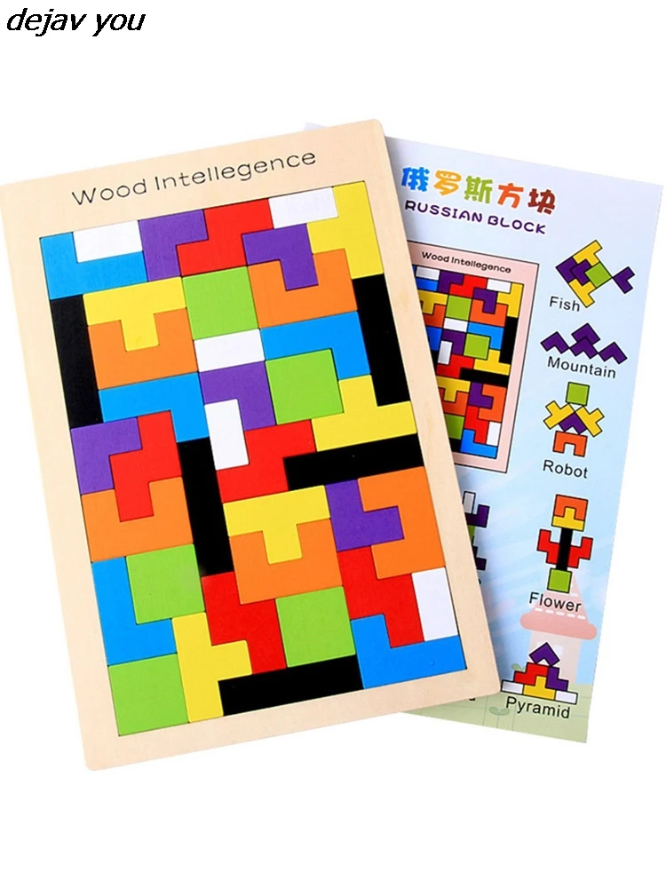 

Детский кубик-пазл из России, деревянная игрушка
