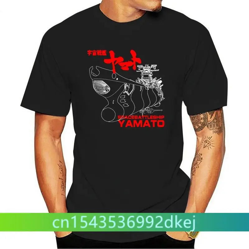 

Футболка с коротким рукавом для мужчин и женщин