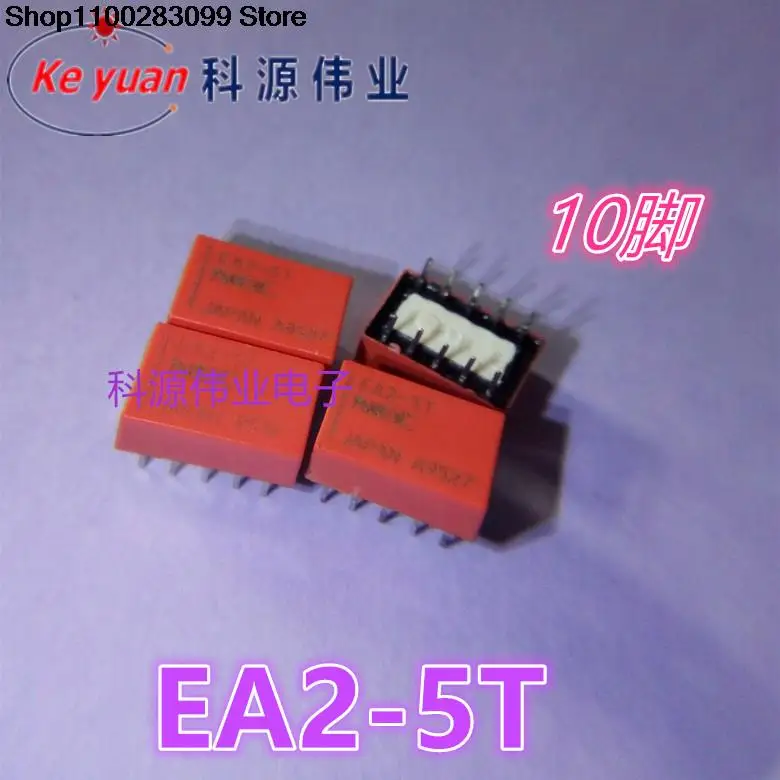

5 pieces NEC Relay EA2-5T 10 PIN EA2-5T PIN PIN
