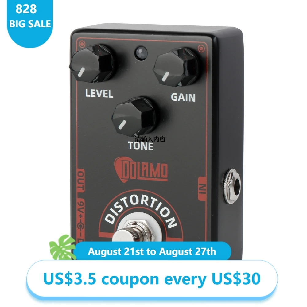 

D-4 True Brit Guitar Pedal Effector Distortion Guitar Pedals Current Draw 30mA for Guitar Parts Accessories Guitar Pedal Effect