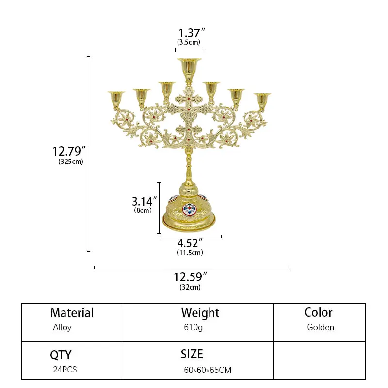 Православный Подсвечник Крест золотой христианский католический Votive украшение