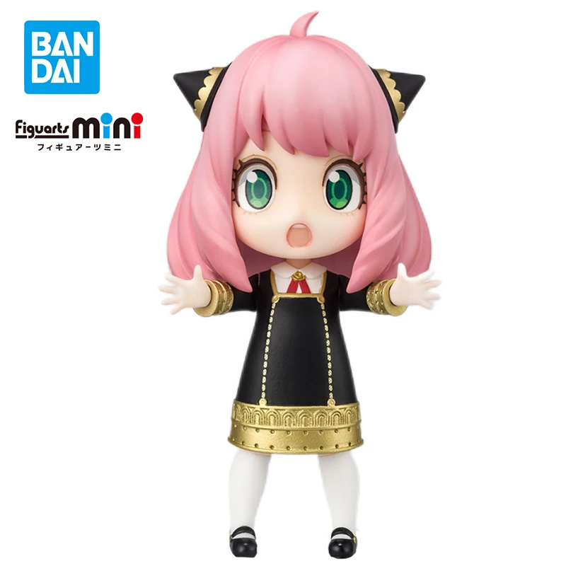 

Bandai Anya подательщик Spyfamily оригинальный набор для моделирования фигурок милые куклы детские игрушки