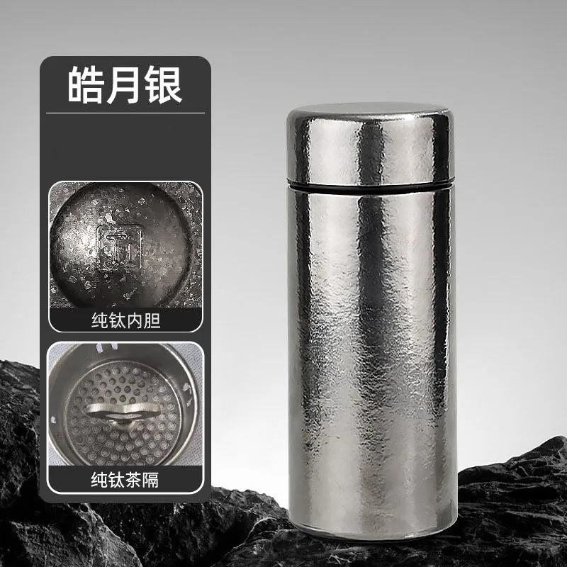 

Мини-термос из титана 200/300 мл серебристого цвета