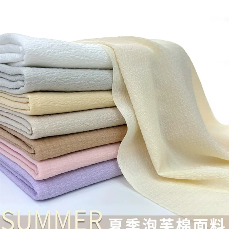 Летняя хлопчатобумажная ткань мягкая эластичная пузырьковая плиссированная