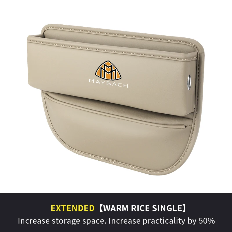 

Для Maybach S Class S400 S450 S480 S500 S580 S650 S680 GLS450 GLS480 GLS600 Автокресло Многофункциональный чехол для хранения сиденья