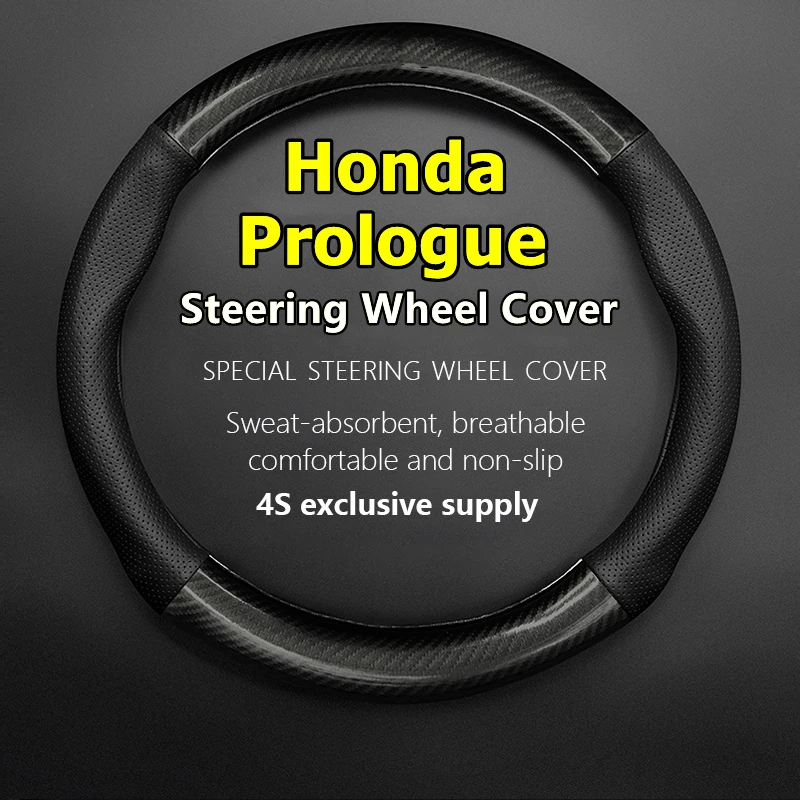 

For Honda Prologue Steering Wheel Cover Genuine Leather Carbon Fiber No Smell Thin