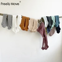 freely move 2022 baby stockings newborn baby tights toddler kids girls tights cotton warm pantyhose child hosiery stockings