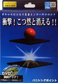 2023 ΡΠΎΡΠΊΠ° ΠΈΡΡΠ΅Π·Π½ΠΎΠ²Π΅Π½ΠΈΡ ΠΎΡ Tenyo Magic-ΠΠΎΠ»ΡΠ΅Π±Π½ΡΠ΅ ΡΡΡΠΊΠΈ 2023 ΡΠΎΡΠΊΠ° ΠΈΡΡΠ΅Π·Π½ΠΎΠ²Π΅Π½ΠΈΡ ΠΎΡ Tenyo Magic-ΠΠΎΠ»ΡΠ΅Π±Π½ΡΠ΅ ΡΡΡΠΊΠΈ