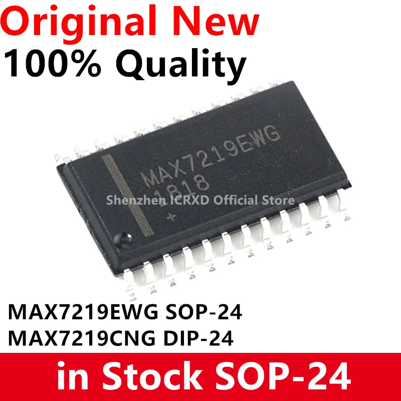 10 шт. MAX7219EWG SOP-24 MAX7219 SOP MAX7219CWG MAX7219CNG DIP-24
