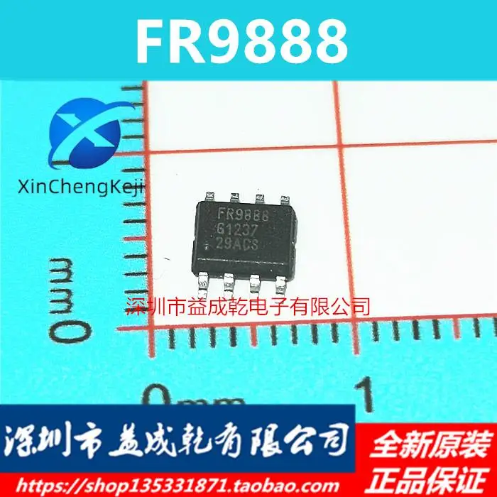 

30pcs original new FR9888 FR9888SPGTR SOP8 LCD Power Supply Chip