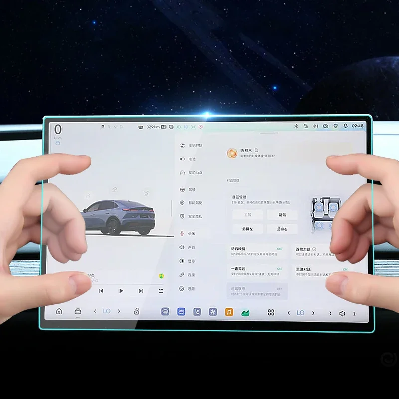 Для ONOV L6 2024-настоящее время автомобильный GPS-навигатор экран защитная закаленная