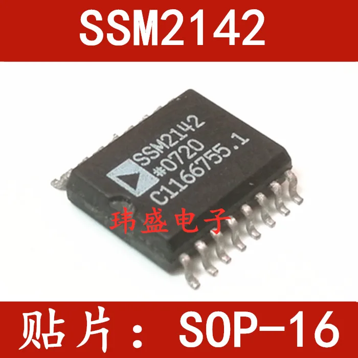 

10PCS/LOT SSM2142 SSM2142SZ IC SOP-16
