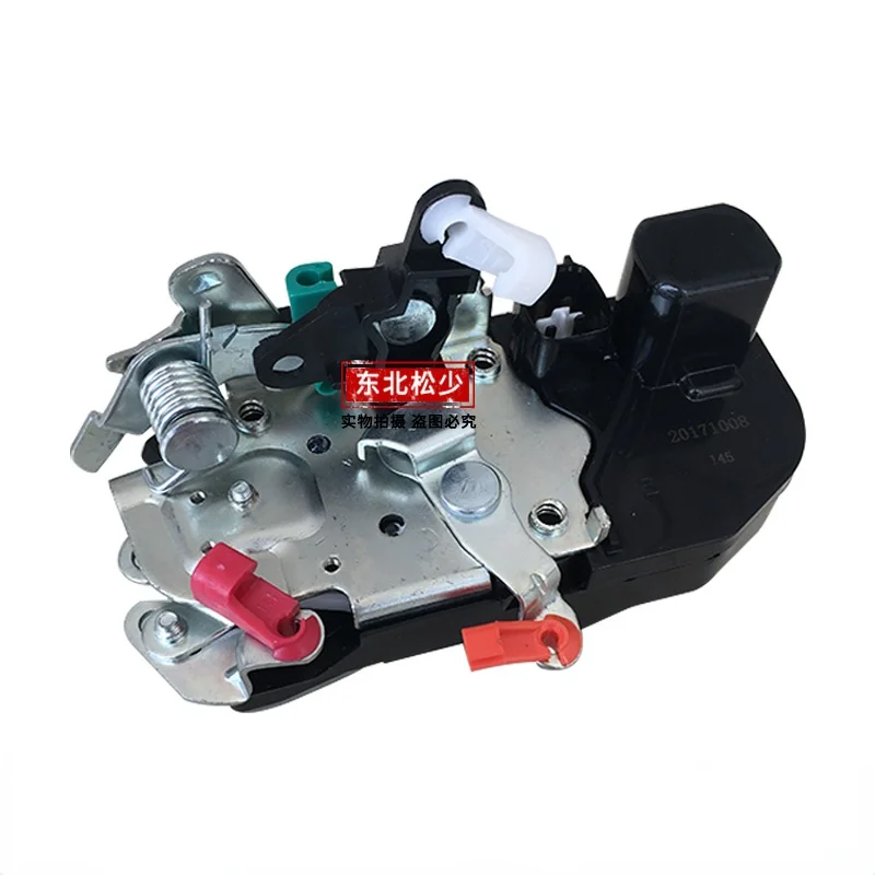 for Chrysler 300C car door lock block assembly car door lock motor