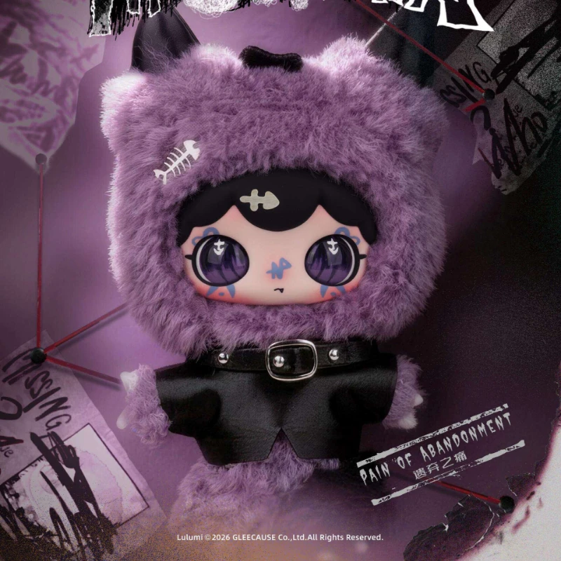 Фото LULUMI The Seventh Pain Series Blind Box: Коллекционная аниме-кукла Lulumi, таинственная коробка-сюрприз, декор для комнаты, подвеска, игрушка, подарок №5