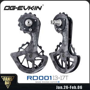 OG-EVKIN RD-01 из углеродного волокна, керамический задний переключатель передач 13T-17T, направляющее колесо шкива для R7000 R8000 R8050 R9150 R9170, запчасти для велосипедов