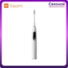 Электрическая зубная щетка Xiaomi Oclean X Pro Elite