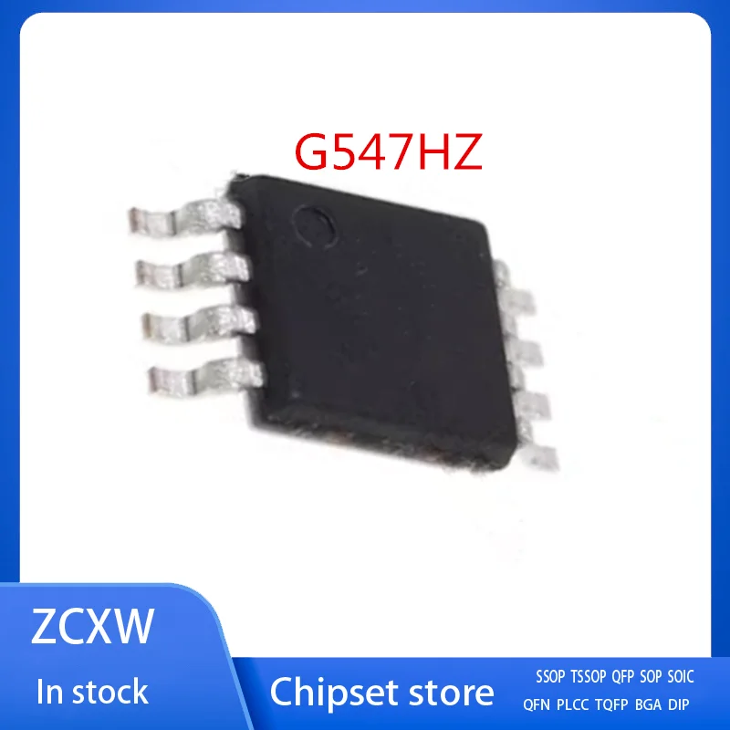 

20 шт./партия, G547HZ G547H2 G547H2P81U MSOP8