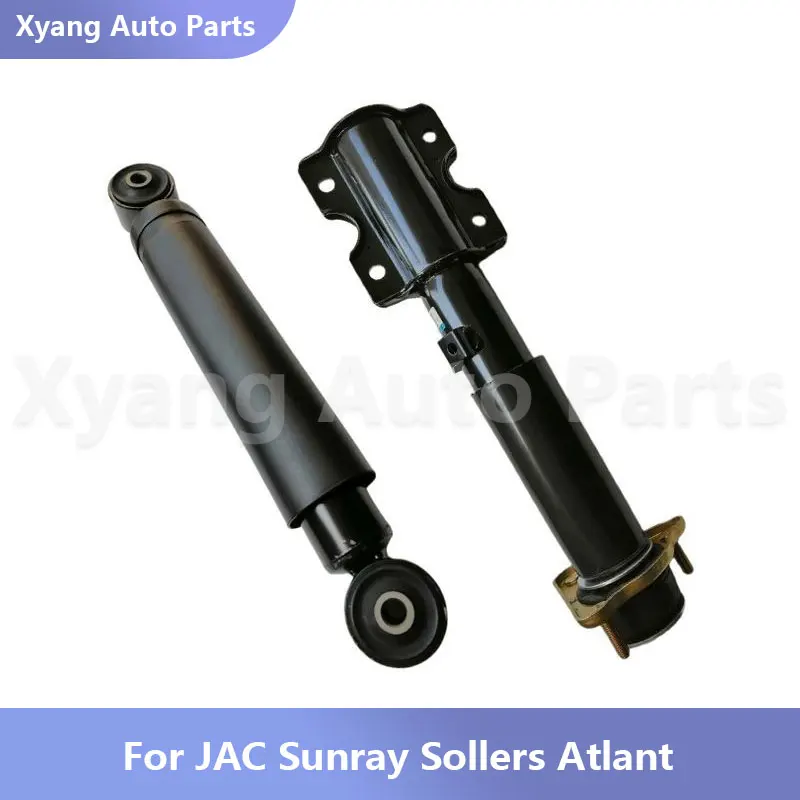 Амортизатор передней и задней подвески для JAC Sunray Sollers Atlant 2905010 R0090 2915010 R001