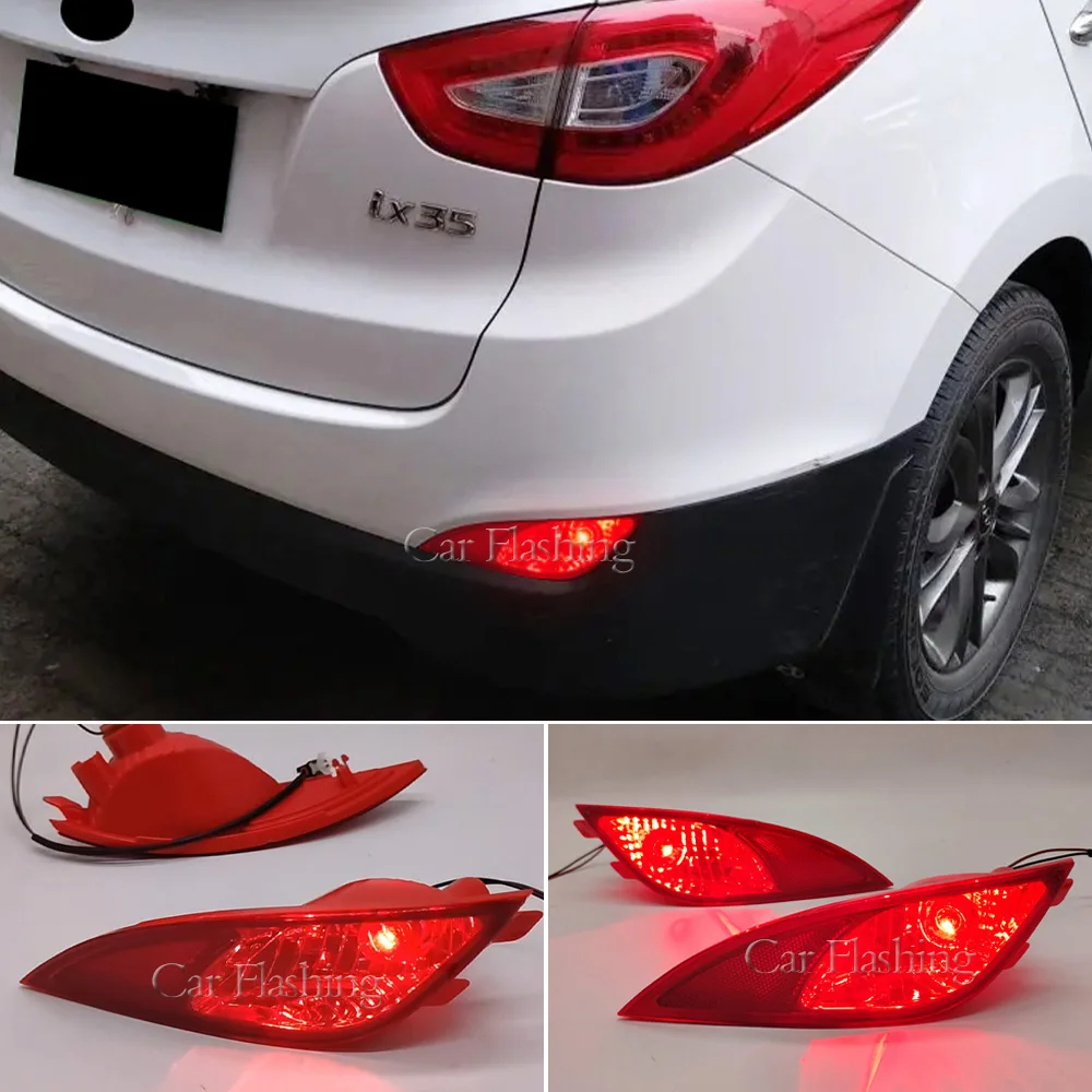 Лампы ix35. Лампы ix35