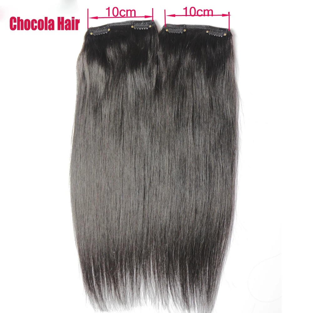 Chocala 16 дюймов 18 20 80 г зажим из двух частей в наборе 100% настоящие натуральные