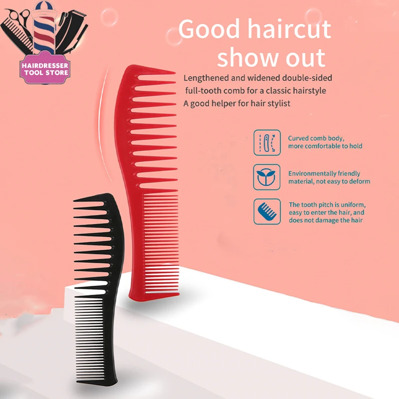 

S-Shaped Curved Combs Double Head Wide Tooth Comb Plastic Professional Detangling Hair Comb Hairdressing Beauty Tools