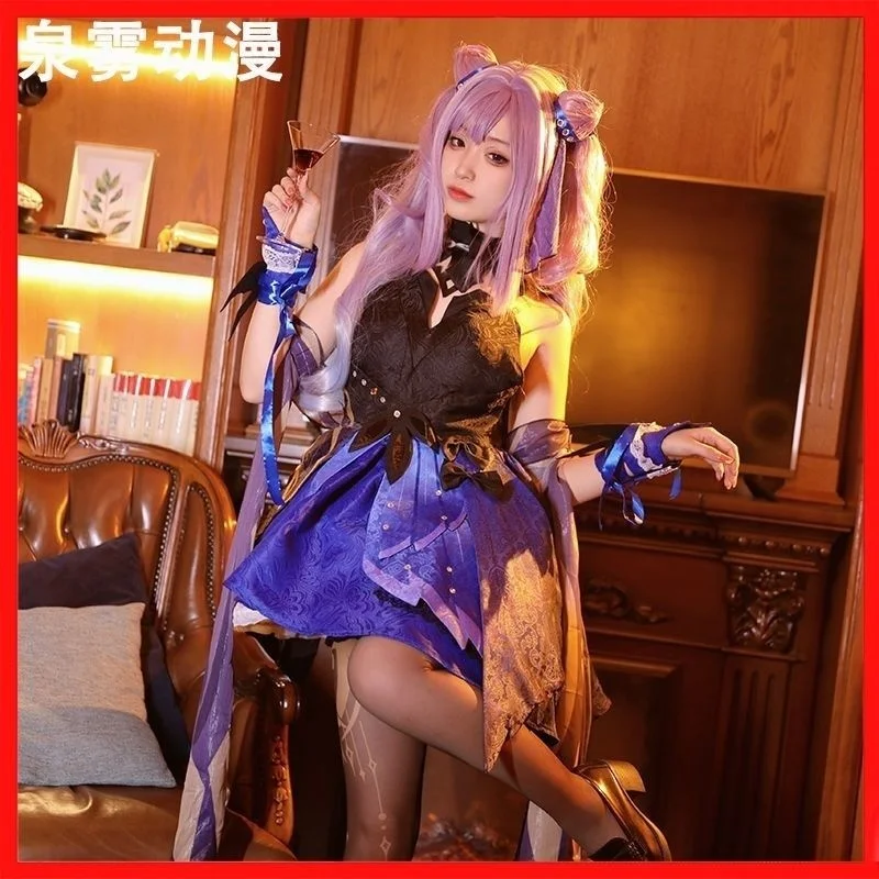 

Косплей-костюм персонажа игры Genshin impact Liyue Keqing, новая кожа, голубое роскошное платье, косплей, аниме-костюмы