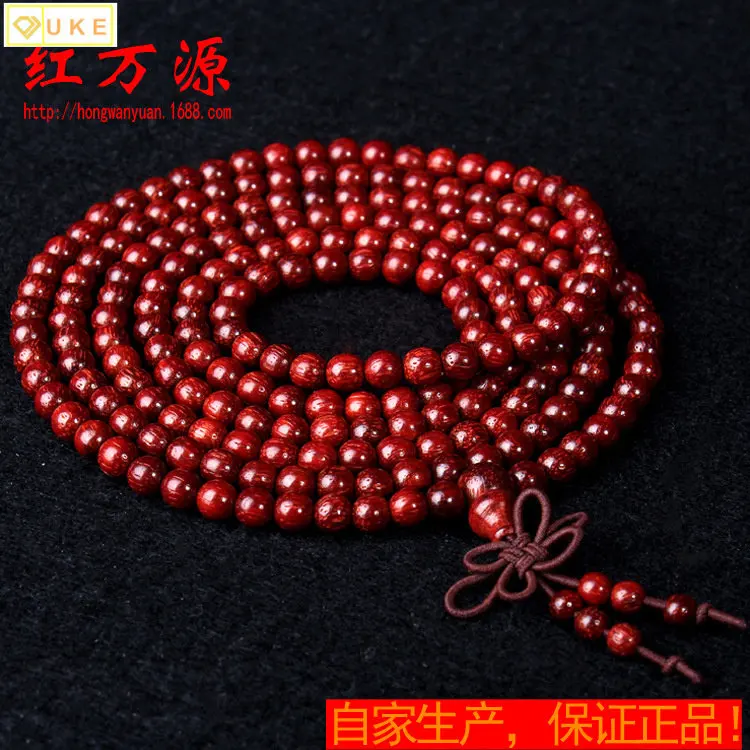 

Hongwanyuan индийские маленькие листья красного сандалового дерева 4 мм 3000 буддийские бусины ручная нить четки бусины старый материал высокая пл...