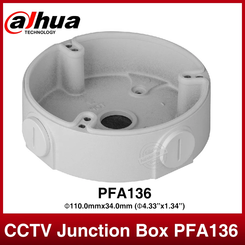 

Dahua водонепроницаемая распределительная коробка PFA136 для IP-камеры Dahua