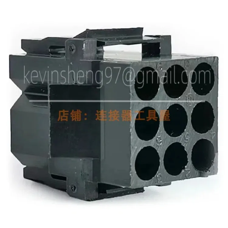 Surio SMS9R1 SMS-кабель и панель для установки быстрый разъем штепсельная вилка