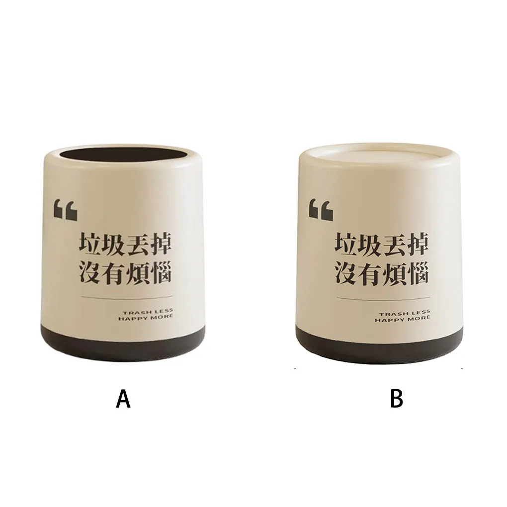 

Trash Rubbish Can Odorless Smooth Stylish Dustbin Waste Bin Container