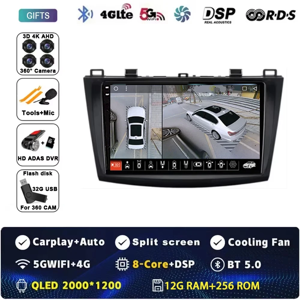 

QLED 12G + 256 ГБ автомобильный радиоприемник Android 15 авто для Mazda 3 2009-2011 2012 2013 мультимедийный видеоплеер Carplay авторадио GPS 4G Wi-Fi