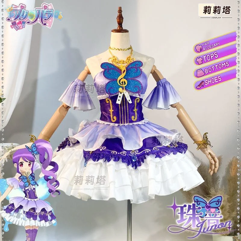 Костюм Джунна для косплея аниме Pripara милое платье песен Лолиты аксессуары носки