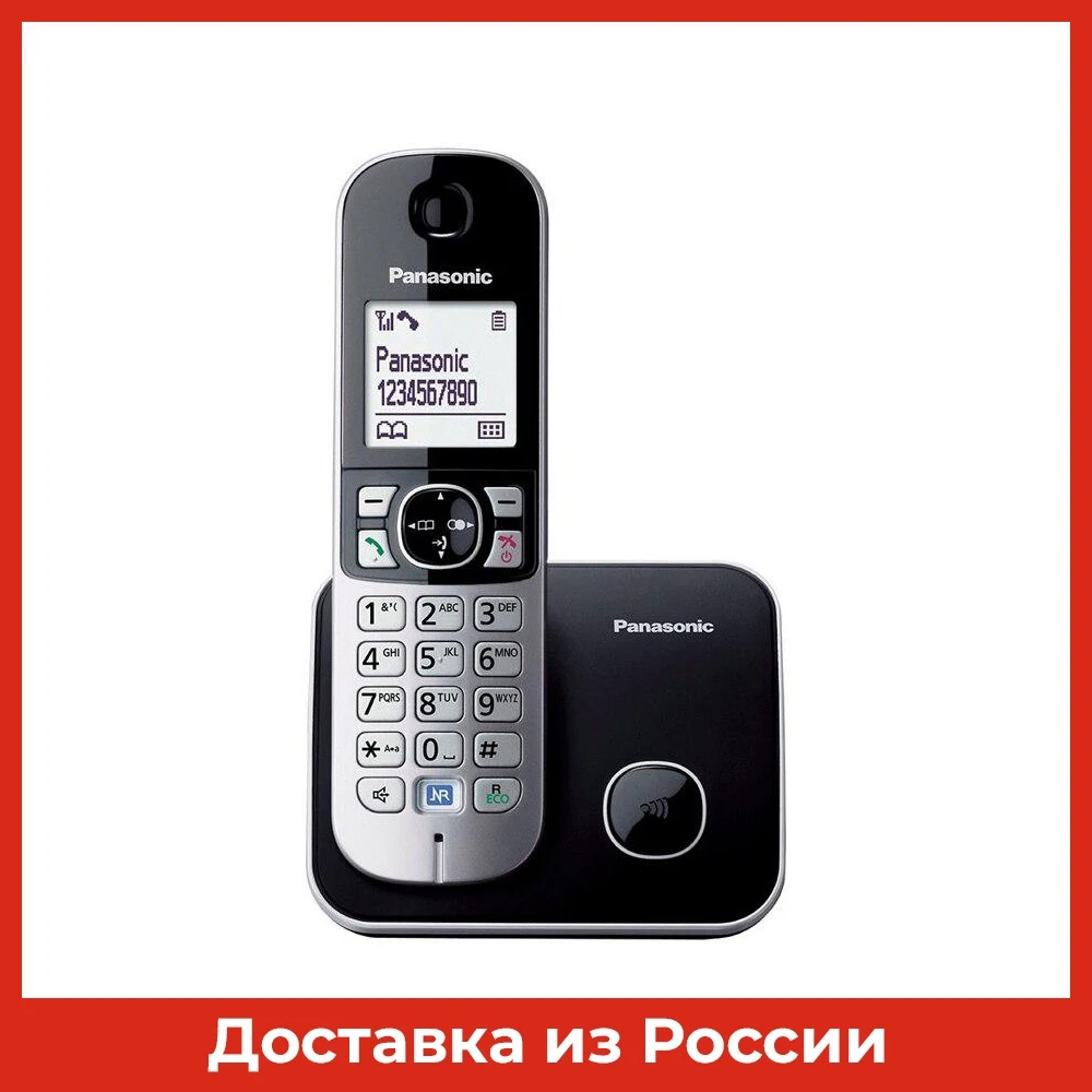 Плохая упаковка Радиотелефон Dect Panasonic KX-TG6811RUB черный |