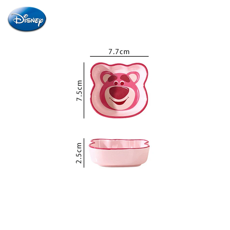 Керамическая боковая тарелка Disney Lotso закуска разноцветная миска с изображением