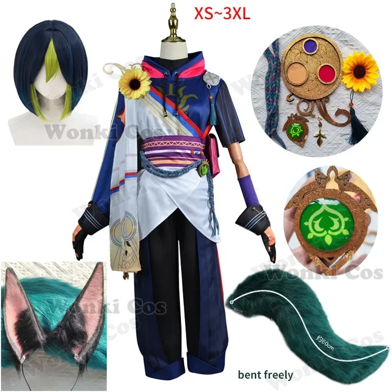 Игра Tignari косплей костюм парик волосы хвост костюмы с ушками аксессуары для