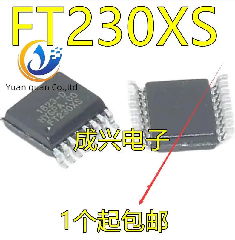 

2pcs original new Tone FT230XS-R FT230XS SSOP-16 FT230XQ QFN16 FT230